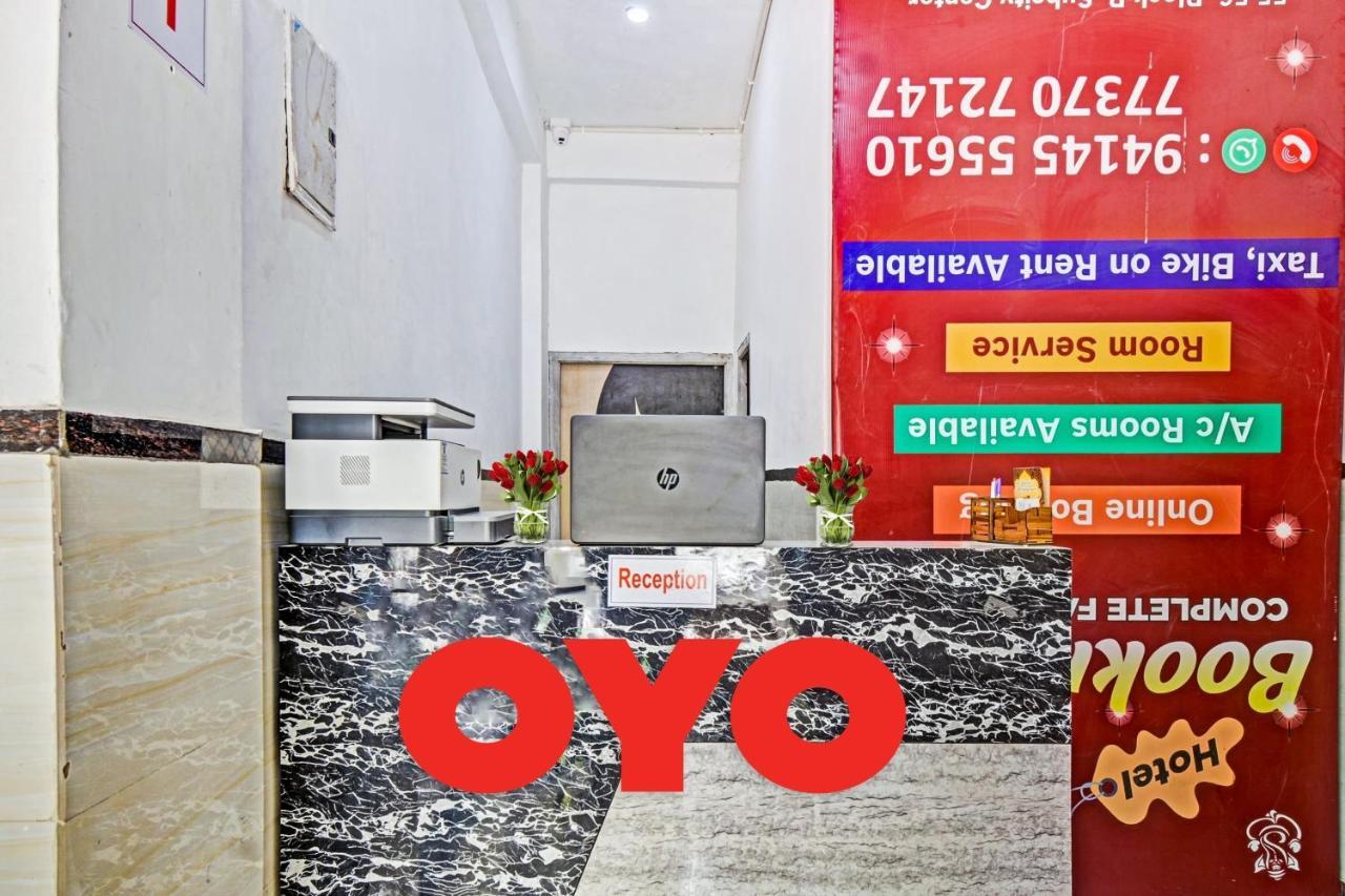 Hotel O Padharo Saa Udaipur Eksteriør bilde