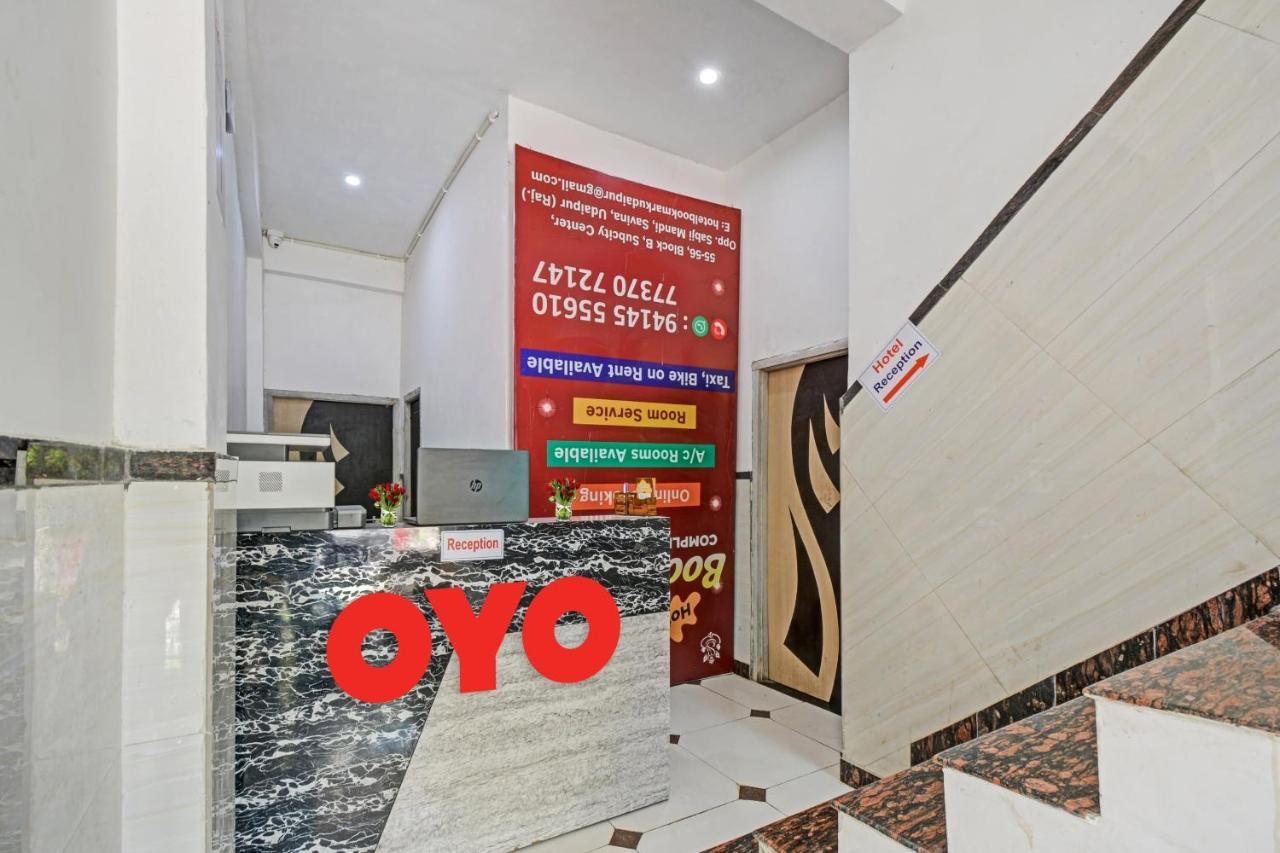 Hotel O Padharo Saa Udaipur Eksteriør bilde
